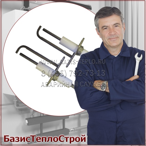 Заменить электрод розжига горелка Viessmann