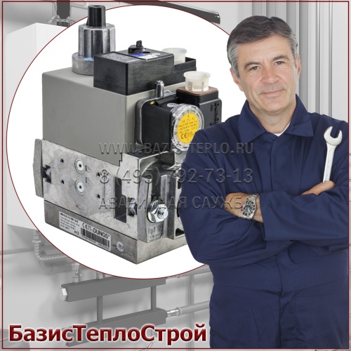 Заменить мультиблок горелка Viessmann