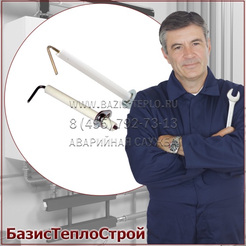 Заменить электрод ионизации горелка Viessmann