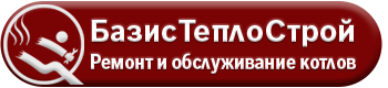Логотип БазисТеплоСтрой