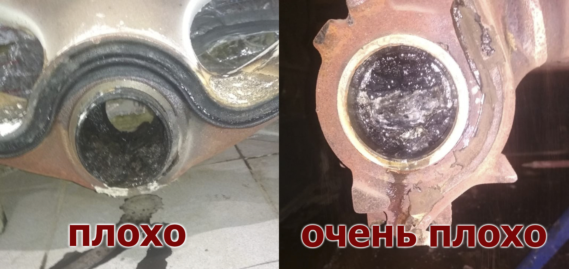 Механизм образование накипи