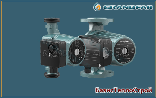 Насосы Grandfar серии UPS Насосы Grandfar серии UPS