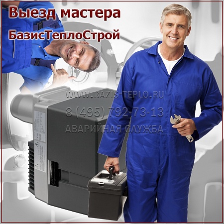 Выезд мастера Lamborghini