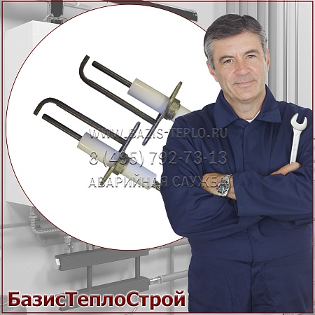 Заменить электрод розжига горелка Baltur