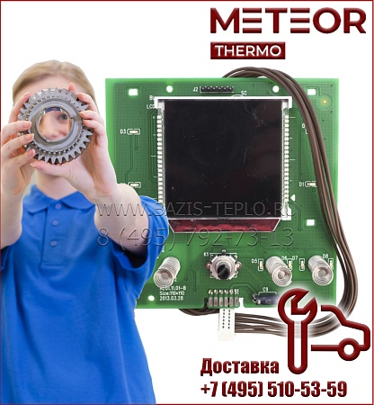 Плата дисплея для Meteor Q3