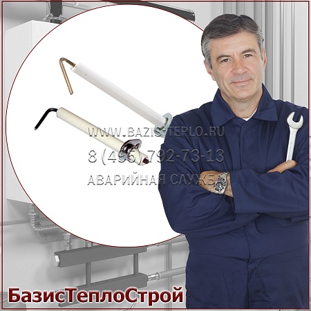 Заменить электрод ионизации горелка Cib Unigas